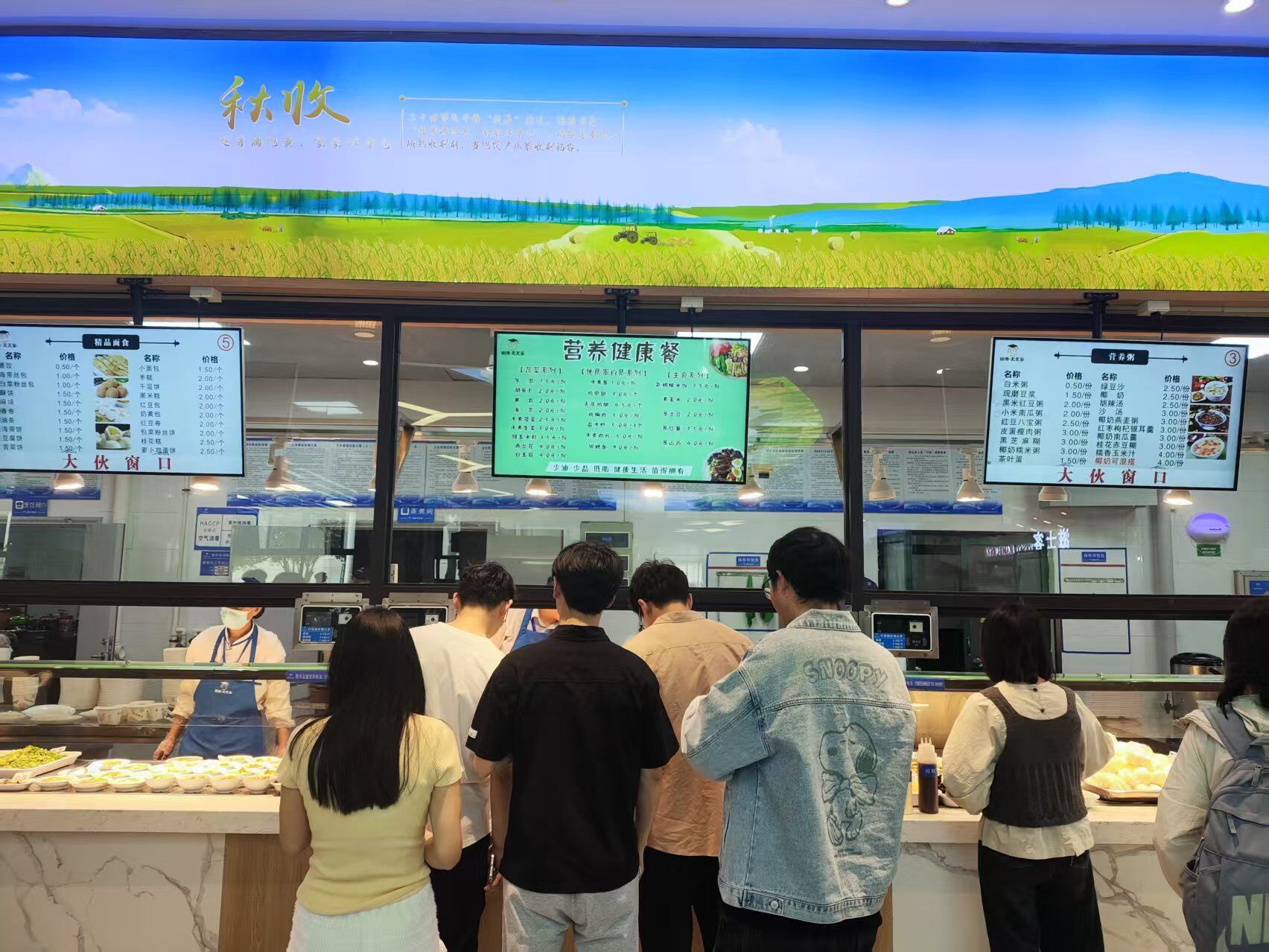 “减脂营养餐”在我校食堂上线(转载自安徽农业大学总务部)