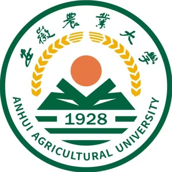 安徽农业大学