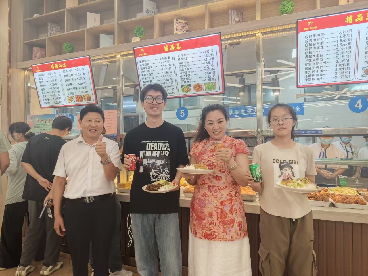 毕业季，润博的“味”道告白：用美食珍藏你的青春记忆！
