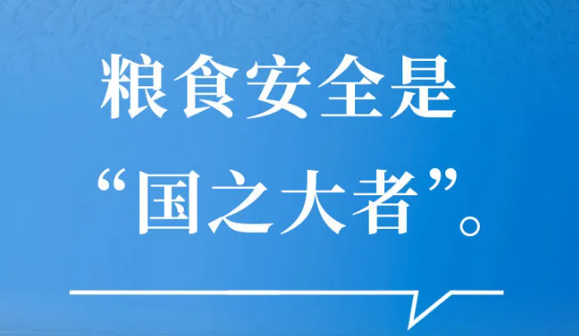 珍惜,不止在今天(转载自食安中国)