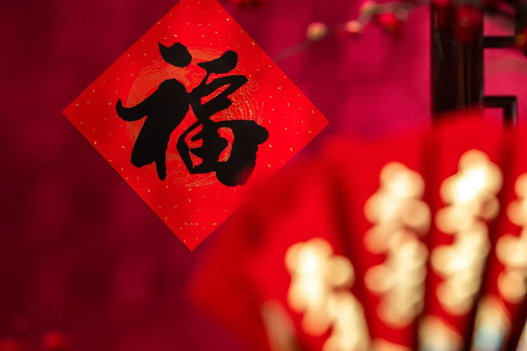 今日小年（转载自人民日报）