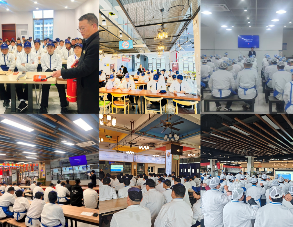 护航开学季 管理筑防线 | 安徽润博餐饮春季学期全员培训扎实开展