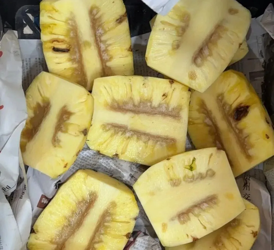 这种“糖心”菠萝，建议你不要买！（转载自皖美监管）