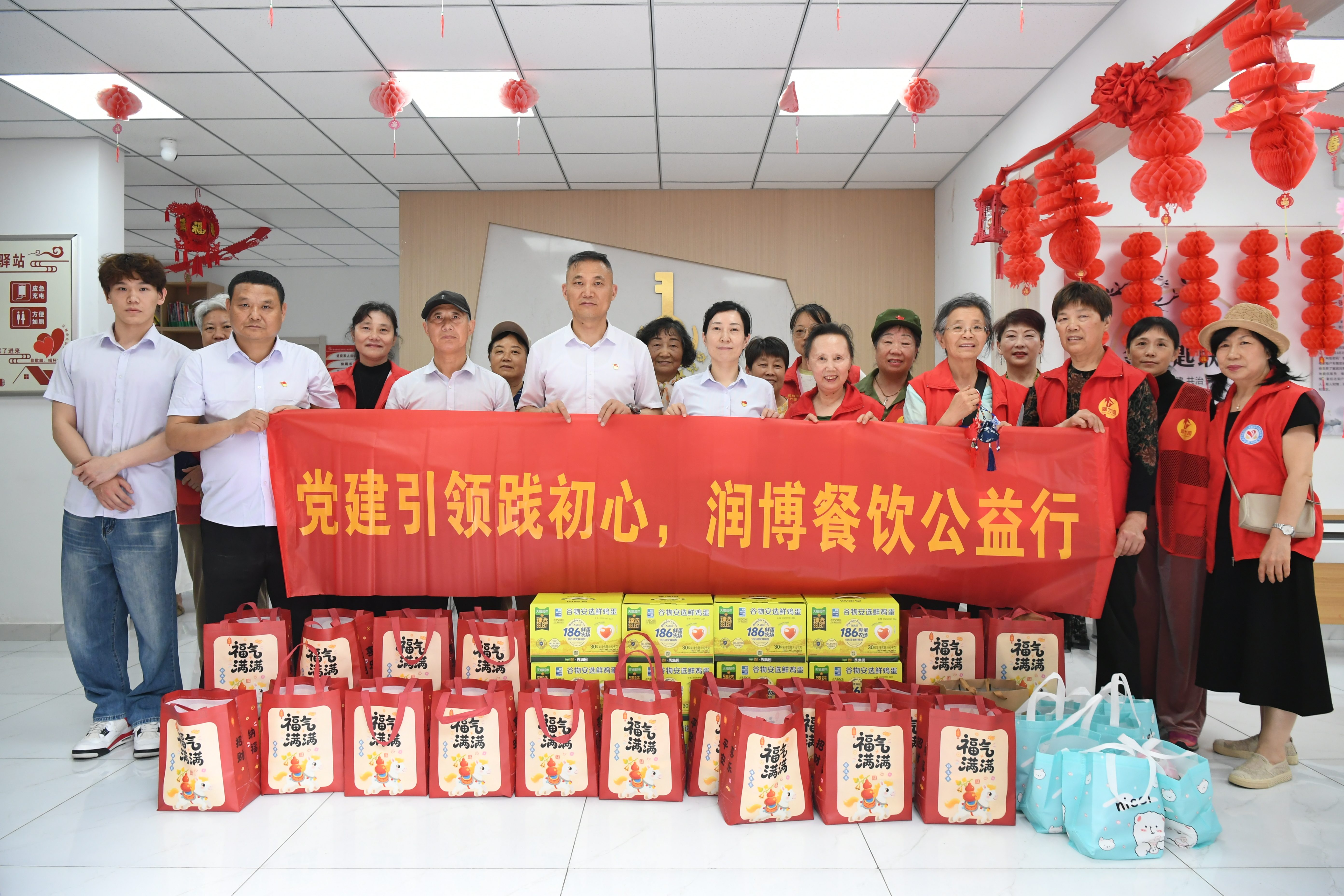 岁月生香，温情入户 | 润博餐饮携手翠竹园社区，为长者定制专属“暖心生日”